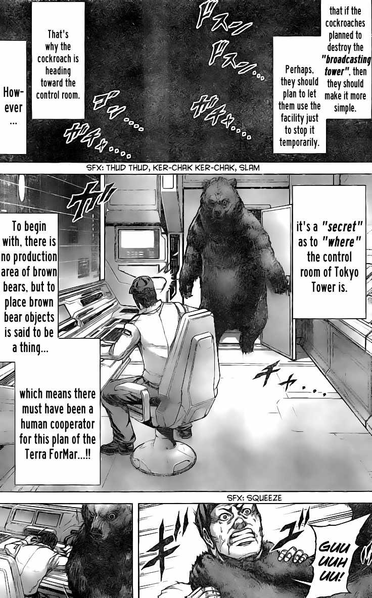 Terra Formars, Chapter 183 image 08